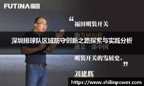 bevictor伟德官网入口